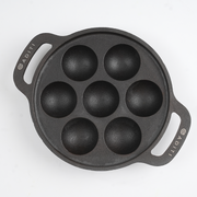 Cast Iron Appam Pan